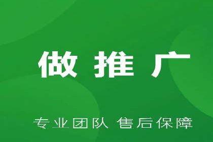 成功案例：SEM开户助力企业品牌推广